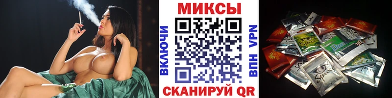 БУТИРАТ 1.4BDO  кракен   Кирсанов 