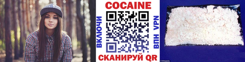 Кокаин Боливия  Кирсанов 
