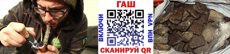 купить   Кирсанов  Гашиш Ice-O-Lator 