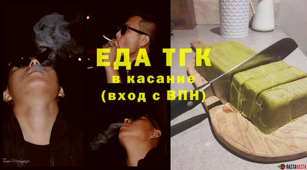 дурь Богданович