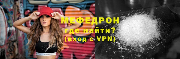 марки nbome Бородино