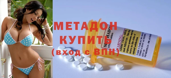 амф Бугульма