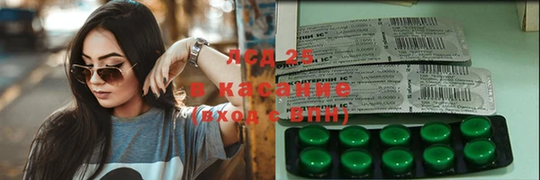 прущий лед Киренск