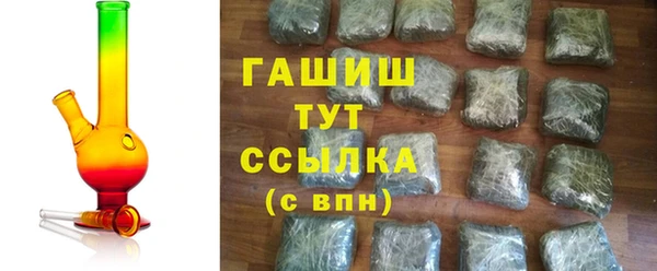 дурь Богданович