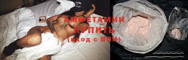 COCAINE Богородск