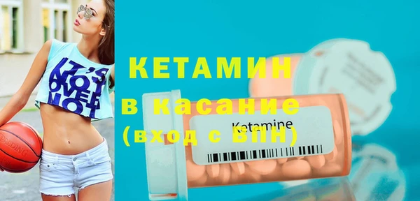 твердый Красноперекопск
