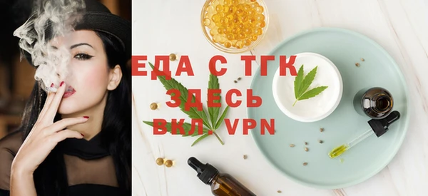 дурь Богданович