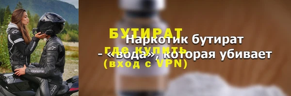 дурь Богданович