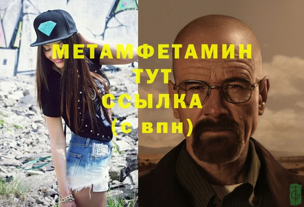 mix Краснослободск