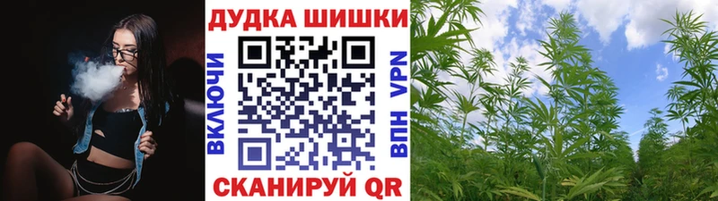 Марихуана тримм  Кирсанов 